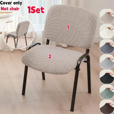 1Set Leaves Jacquard Elastic Folding Dining Chair Cover Split Design Office Chair Slipcover for Banquet Wedding Party Home Decor