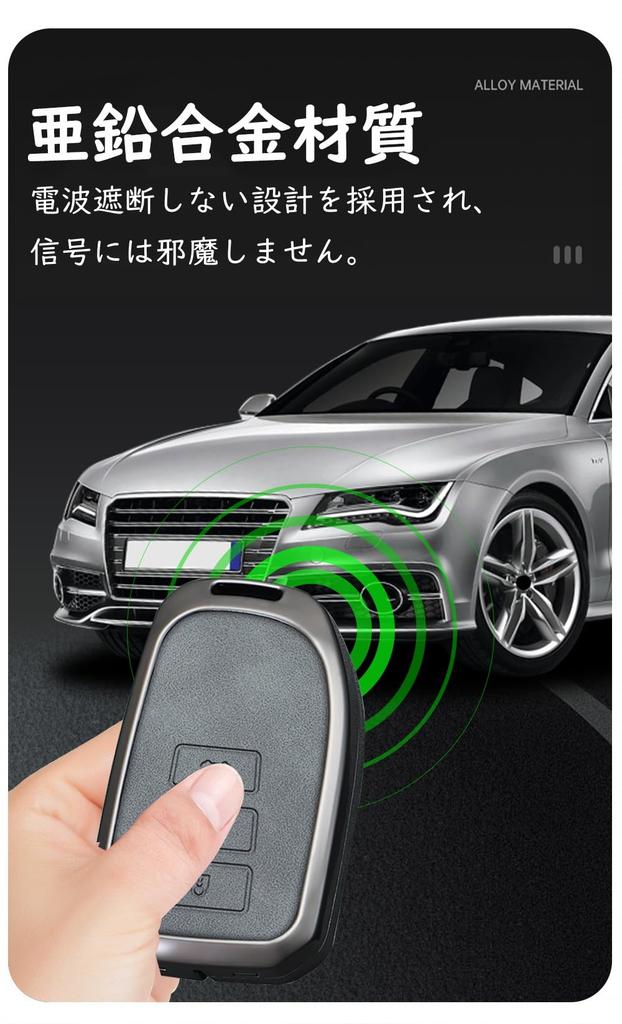 Toyota Key Case, Key Cover, PU Leather Material, Alloy, Key Chain, Compatible with Hiace