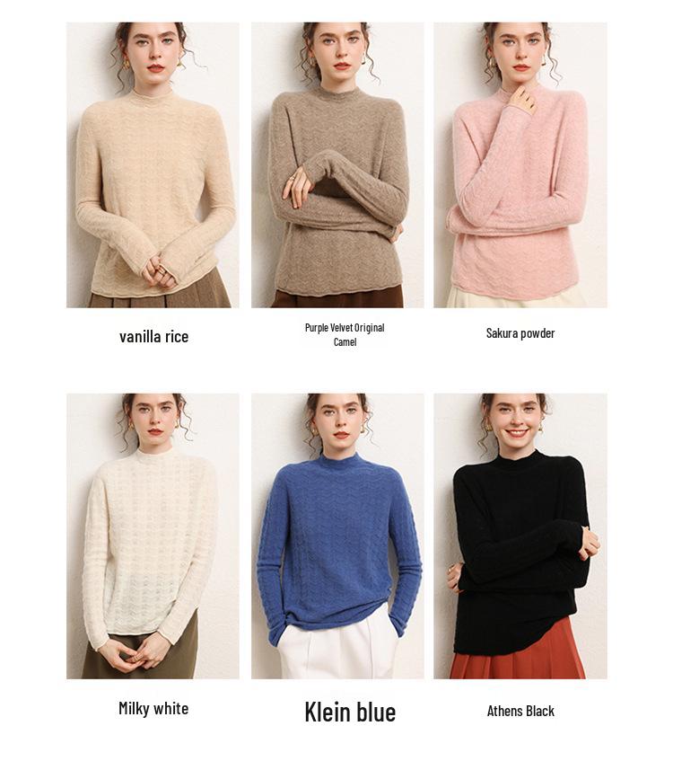 Women's Elegant Cashmere Sweater - Hollow Air Design, Loose Fit, Slimming, High-End Feel