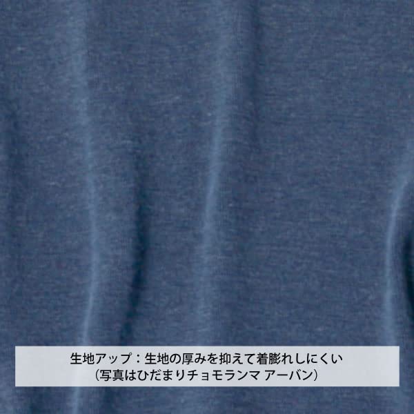 Hidamari Everest Urban Long Sleeve Thermal Size Navy Men's Underwear, XL, [QMU923]