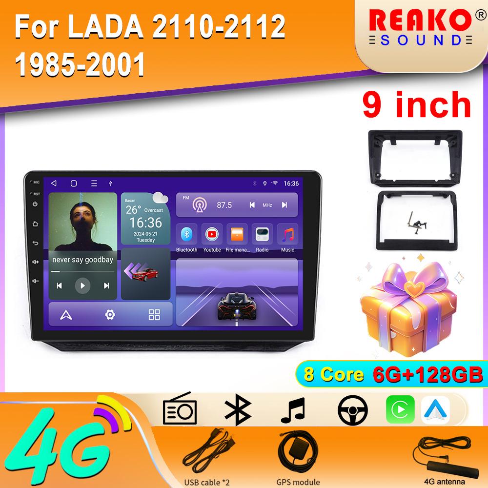 

Android для LADA 2110-2112 1985-2001 Автомагнітола Carplay DSP GPS Мультимедійний відеоплеєр 2din Стерео 8 core 6GB+128GB