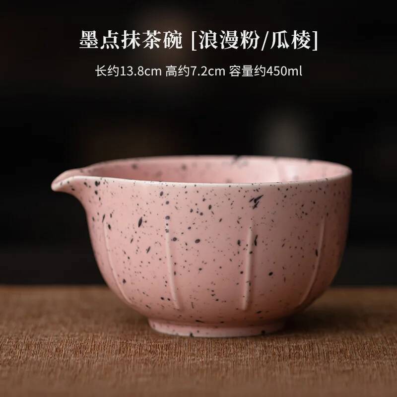 1/4PCS Pink Matcha Tea Whisk Teaware Kit Japanese Ceremony Bamboo Brush Ceramic Bowl Matcha Blender Tea Set Exquisite Gift Box