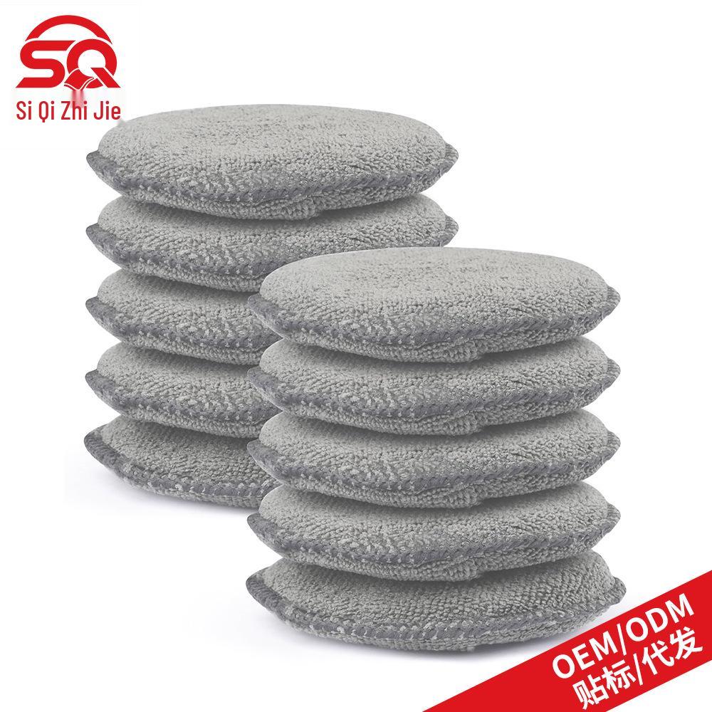 5-Inch Pocket Microfiber Car Waxing Pads - Round Shape for Cleaning