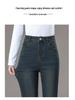 Women's Elastic Straight Leg Jeans - Petite, Plus Size, Loose Fit for Spring & Autumn