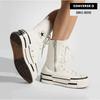 Chuck 70 Plus Ex High Zip Canvas Sneakers