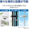 SUN (Sandenshi) Digital Terrestrial UHF Antenna, Indoor/Outdoor Use, Built-in Booster, High-End Model, White, SDA-5-2-S, 75 x 275 x 125 mm