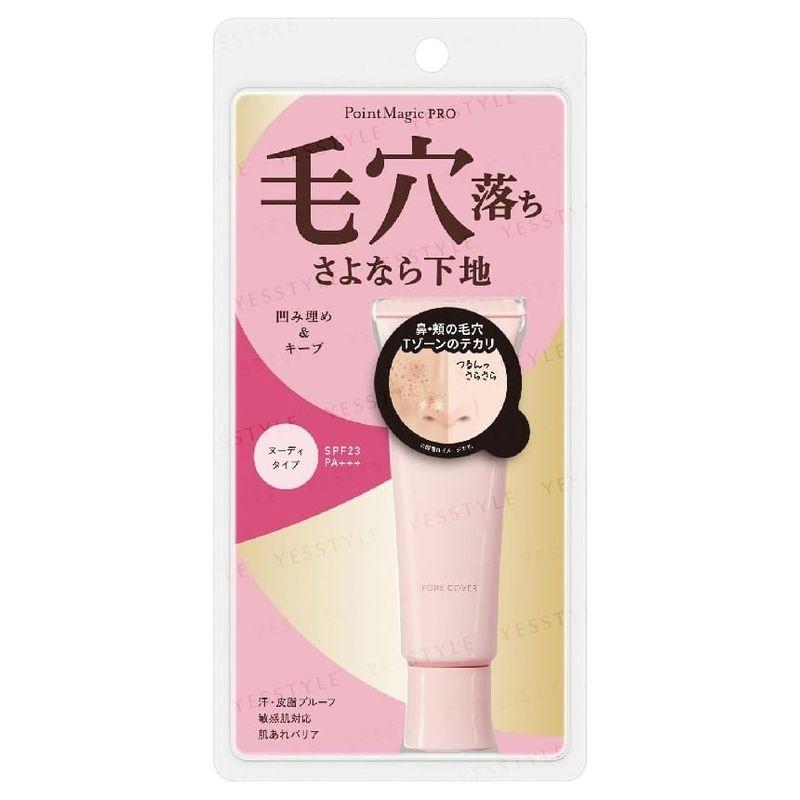 Kokuryudo - Point Magic PRO Porenabdeckende Make-up-Base LSF 23 PA+++