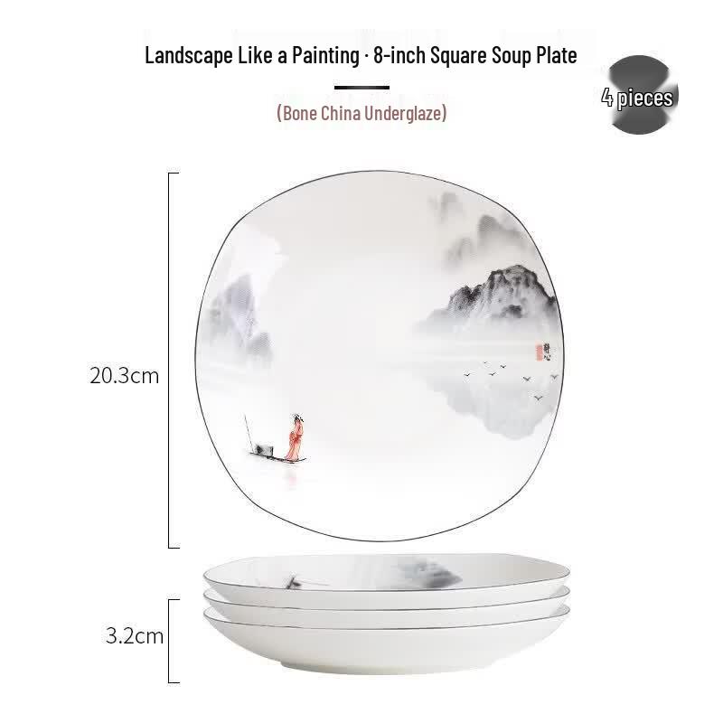 Fu'ou Picturesque Landscape Bone China Dinner Plates