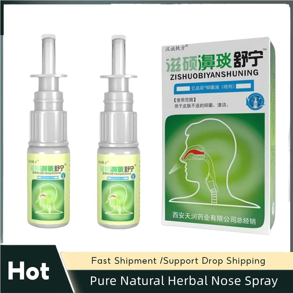 2*20ml Pure Natural Herbal Nose Spray for Rhinitis and Sinusitis Nasal Drops Make Your Nose More Comfortable Health Care