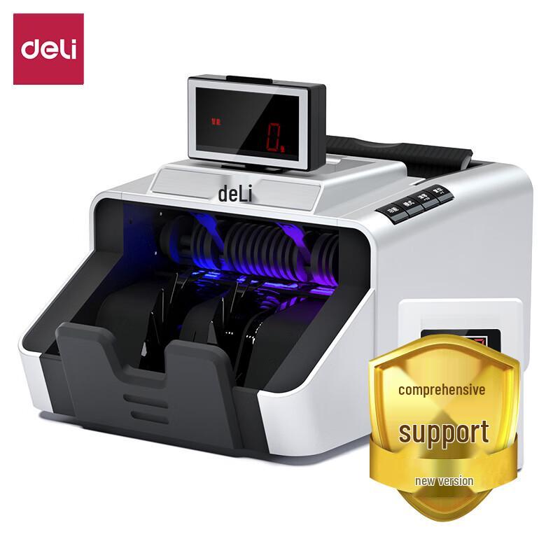 Deli Smart Voice Money Counter & Detector