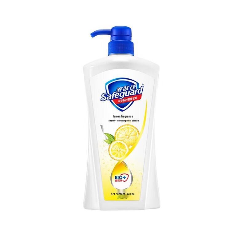Safeguard Pure White Lemon Scent Body Wash