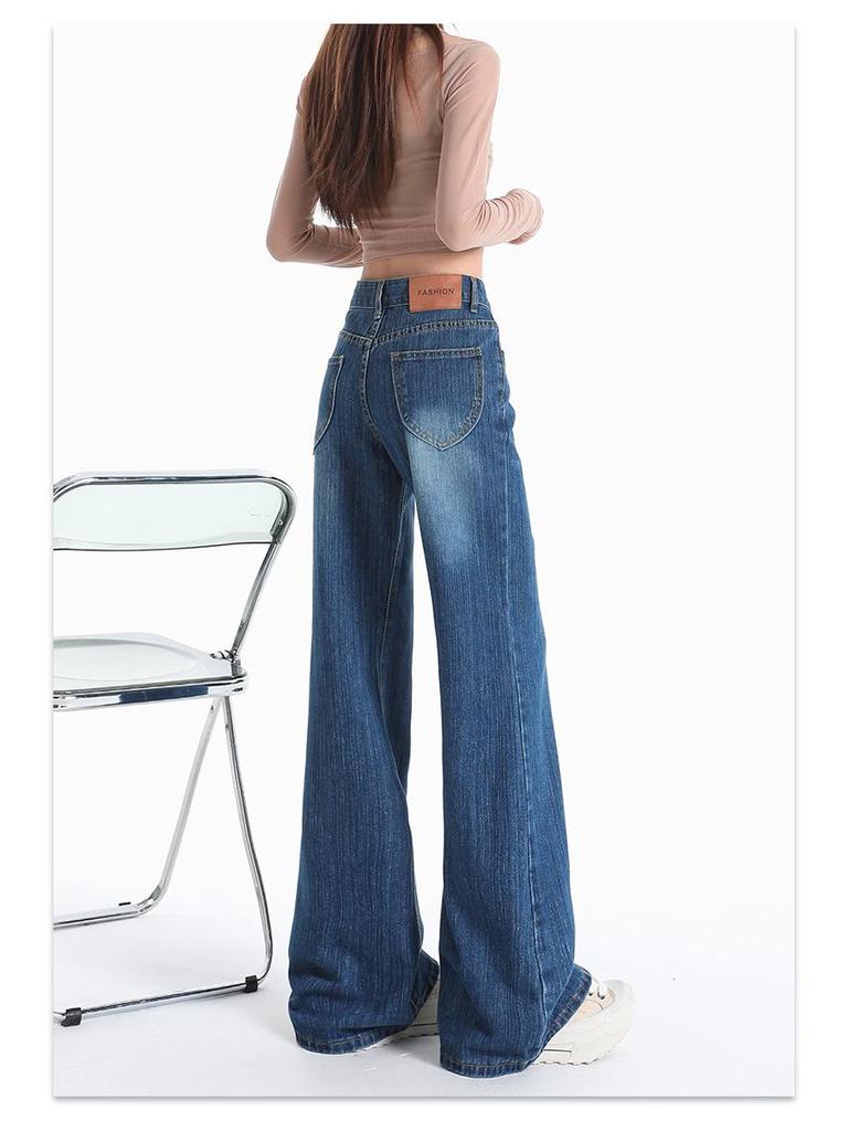 Women's Bamboo Texture Micro-Flare Jeans - Mid-Low Waist, Slimming Straight Leg - New for 2025 Autumn/Winter Collection.