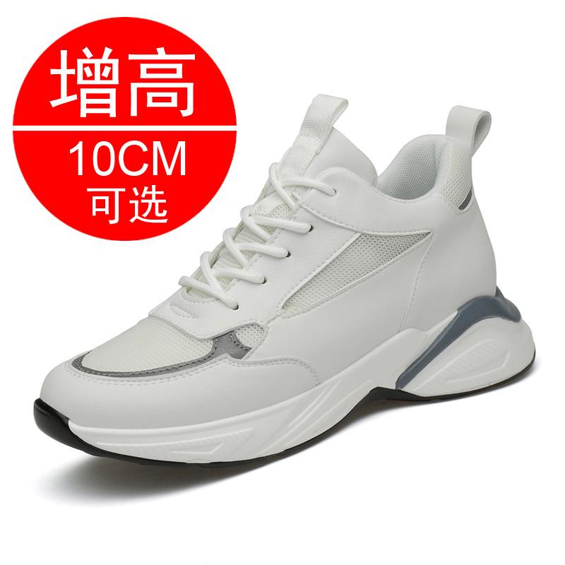 

Spring heightening men s shoes 10cm men s casual sports shoes invisible inner heightening white shoes 8cm heightening board shoes 36