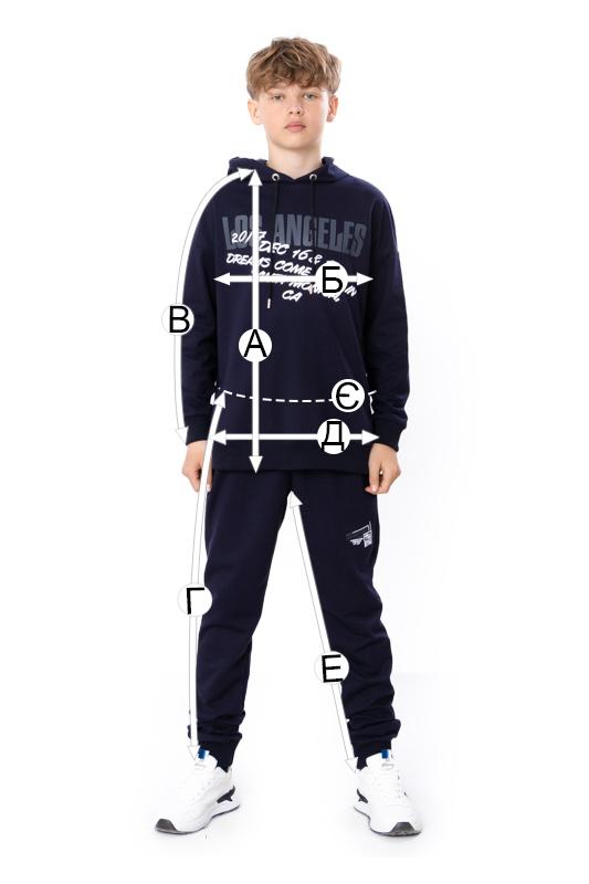 Jungen Sportanzug mit Kapuzenpullover und Jogginghose Jede Saison 6425-057-33-1 HC