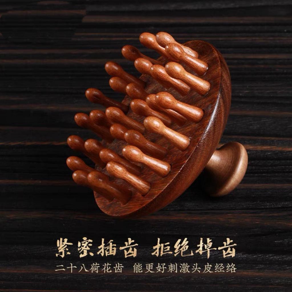 Golden Silk Sandalwood Disc 28 Nails Massage Comb Hair Skin Whole Body Meridian Comb Hair Treatment Dredging Comb Scalp Massage Comb