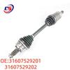 BMW X3 E83 Driveshafts: Left 31607529201, Right 31607529202