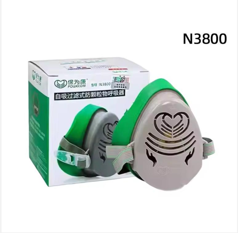 

Пылезащитная маска дышащая и может предотвратить попадание промышленной пыли. Она моющаяся, удобная в носке, обеспечивает защиту, пыленепроницаемая.