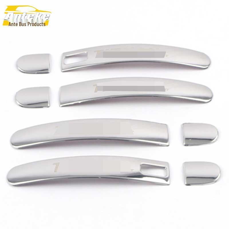Tiguan Stainless Steel Door Handle Decoration Sticker