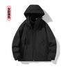 Men Women Waterproof 3-in-1 Hooded Outdoor Jacket With 320g Fleece Liner Hiking Camping Skiing Winter