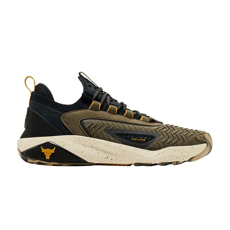 Under Armour Project Rock 7 Turtle Anthracite 38