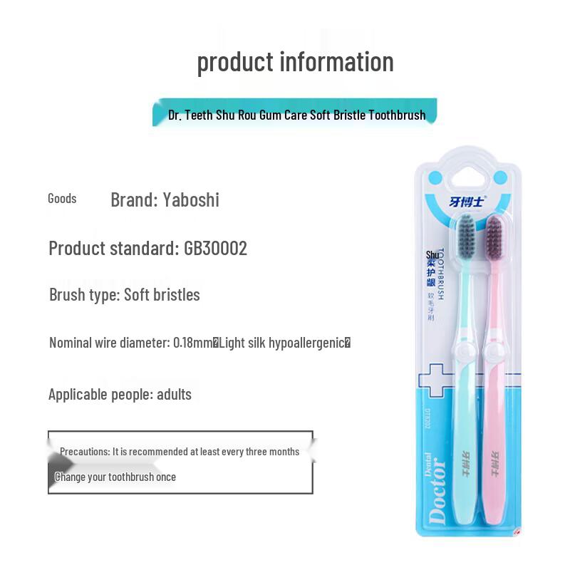 DR. Ya Soft Gum Care Zahnbürste 10er-Pack