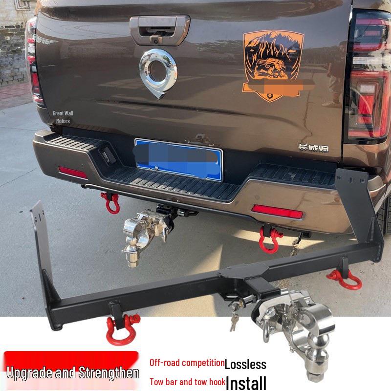 Compatible Rear Tow Hook for Great Wall Cannon, King Kong Cannon, and Passenger Cannon Trailers