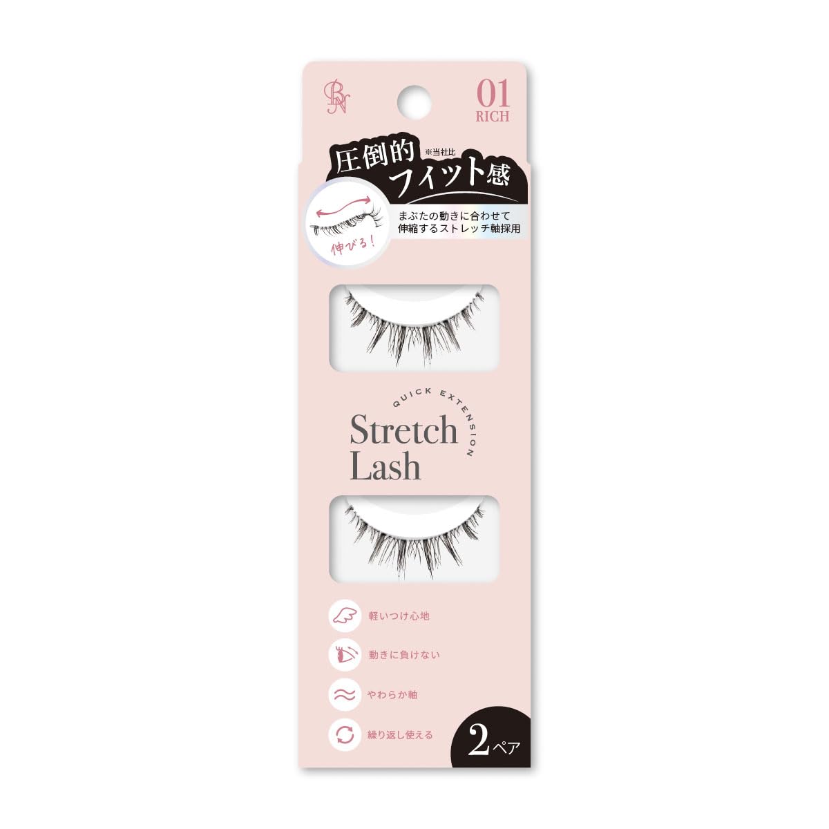 Растущие накладные ресницы Vivias RICH VVRN-01 (2 пары) чёрный