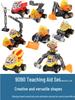 Compatible with LEGO 9656, 45002 Mechanism, 45012 Teaching Aids, 9090 Kindergarten, and 9076 Loose Parts.