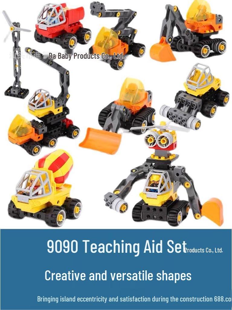 Compatible with LEGO 9656, 45002 Mechanism, 45012 Teaching Aids, 9090 Kindergarten, and 9076 Loose Parts.
