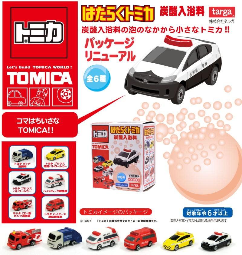 Targa Working Tomica Carbonated Bath Salt, Box of 12
