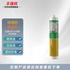 Fengjin Multi-Purpose Silicone Sealant