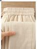 Breathable Cotton-Linen Straight-Leg Casual Pants with Elastic Waist & Pockets
