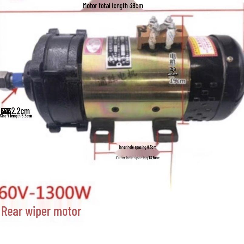 High-Power Pure Copper Brushed Motor for 24V-72V Electric Tricycles