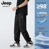 JEEP SPIRIT Men's Quick-Dry Lightweight Jogger Pants
