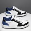Trendy Blue & White Men's Low-Top Sneakers: Versatile, Comfortable, Fashionable, and Simple Design