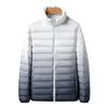 Light down jacket inside, men's short autumn and winter medium-green, simple and fashionable, cold-proof and warm, and white duck down inside.