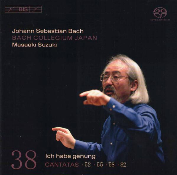 

CD JOHANN SEBASTIAN BACH BACH COLLEGI Cantatas 38 52 55 58 82 Ich H BISSACD1631 BIS 2008 Europe Classical Used