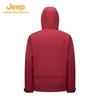 Jeep Outdoor Water-Resistant Windproof Jacket