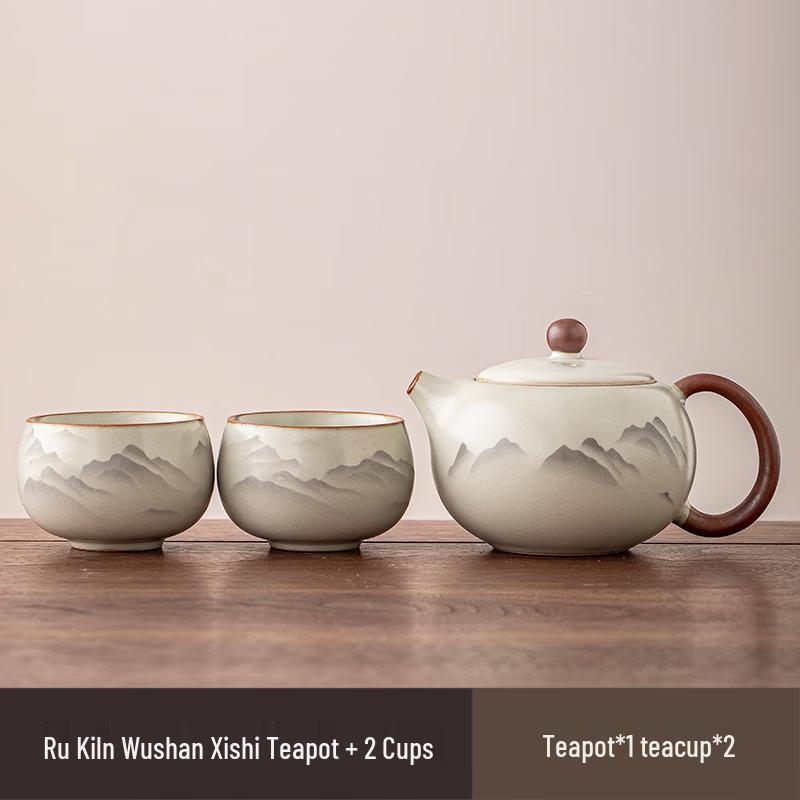Ru Kiln Misty Mountain Ceramic Tea Set