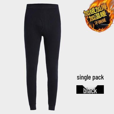 Men's Slim Fit Fleece-Lined Thermal Cotton Pants: Winter Underwear Base Layer.