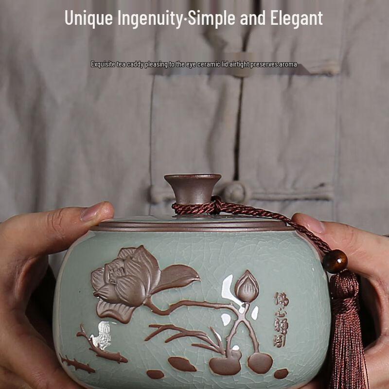 Nierxin Ru Kiln Ceramic Sealed Tea Caddy