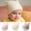 Soft Elastic Baby Bear Hat - Comfortably Protects Newborn Fontanelle