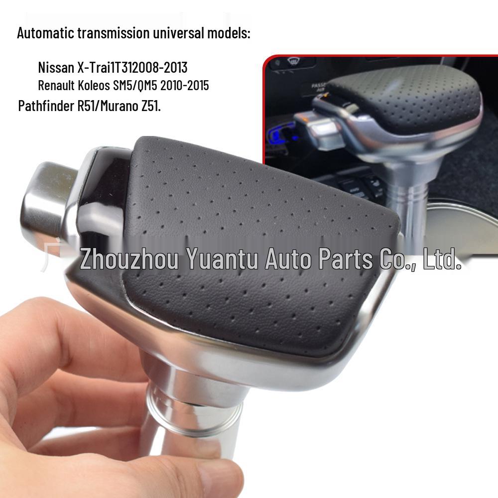 Pomello del cambio Nissan Pathfinder/X-Trail, Renault Koleos