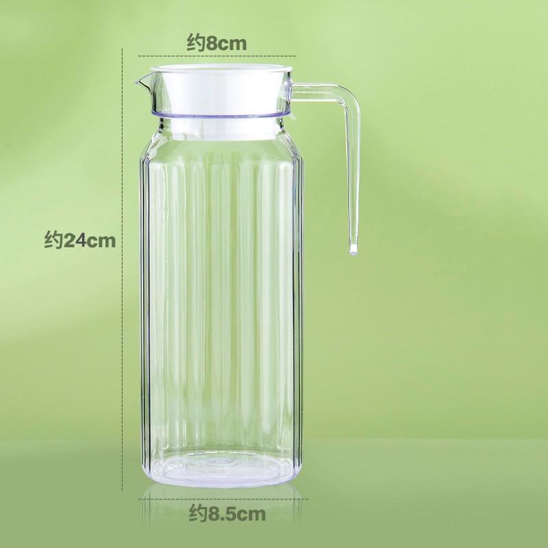 Transparent Plastic Water Jug Juice Tea Milk Kettles Bar Party Wine Beer Bottle Fruit Juice Pot Cold Water Kettles Pitcher Jug