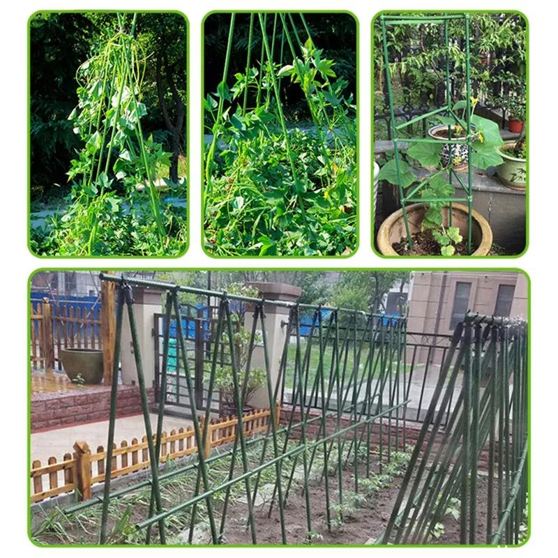 Plant Support Stakes Garden Vine Climbing Rack Pillar Plastic Coated Steel Pipe Greenhouse Bracket Connector Vegetables Planting