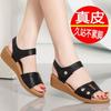 Leather beef tendon sole wedge sandals women's summer soft sole 2025 new versatile fashion mother shoes flat sole comfortable and non-slip