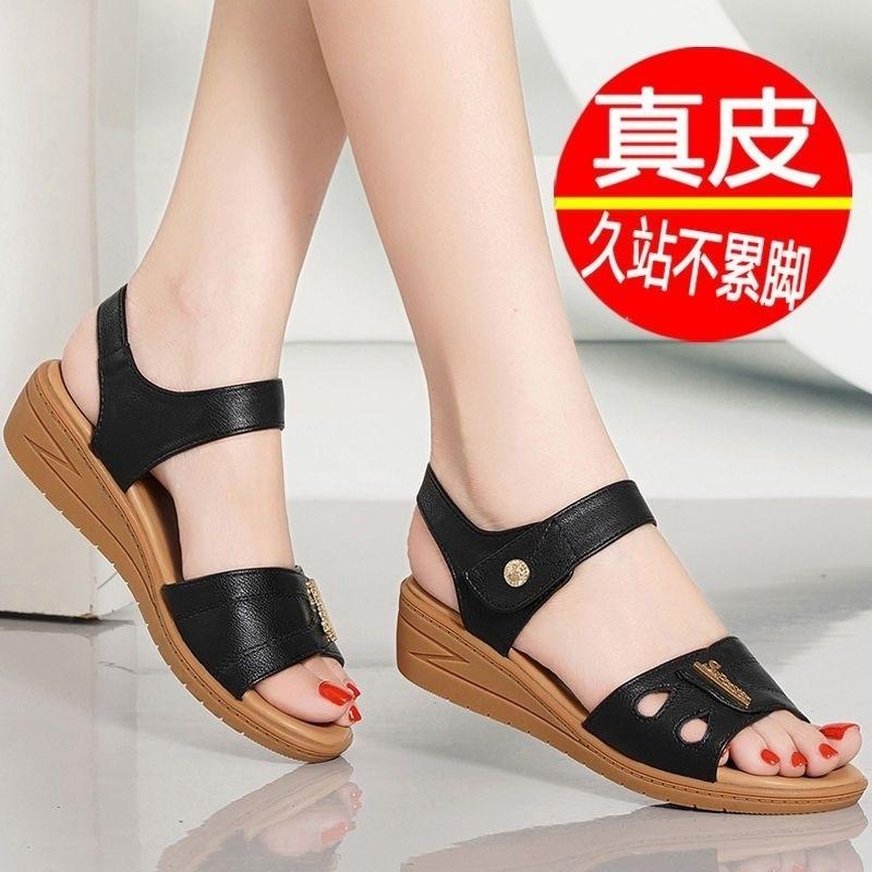 Leather beef tendon sole wedge sandals women's summer soft sole 2025 new versatile fashion mother shoes flat sole comfortable and non-slip