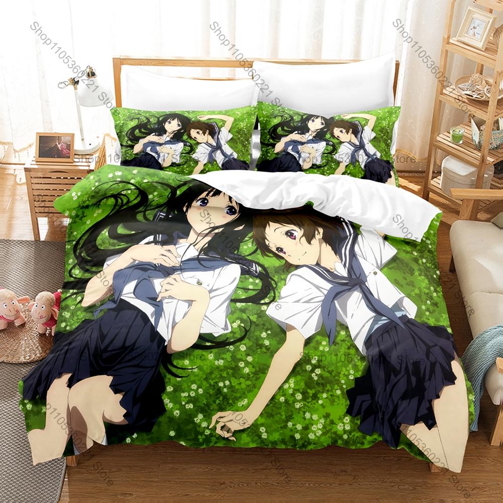 Cool Hyouka Bedding Set Duvet Cover + 2 Pillowcases Chitanda Eru Oreki Houtarou School Mystery Anime Bedroom Decor Kawaii Cute G