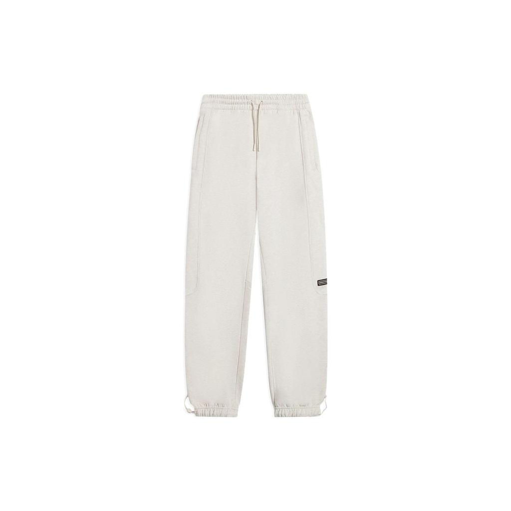 Li-Ning Badfive Tactical Series Solid Color Cuffed Loose Knit Sports Pants Men Bottoms Floral-Grey AKLS643-1