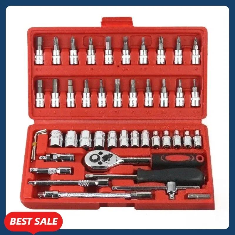 46pc Drive Socket Set 1/4 Inch Ratchet Wrench Set with Sockets Metric Hex Bit Socket Set Mechanic Tool Kits for Hous Auto Repair